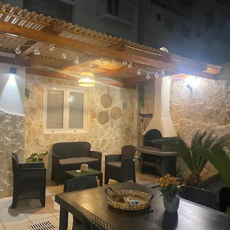Il Giardino Di Max *